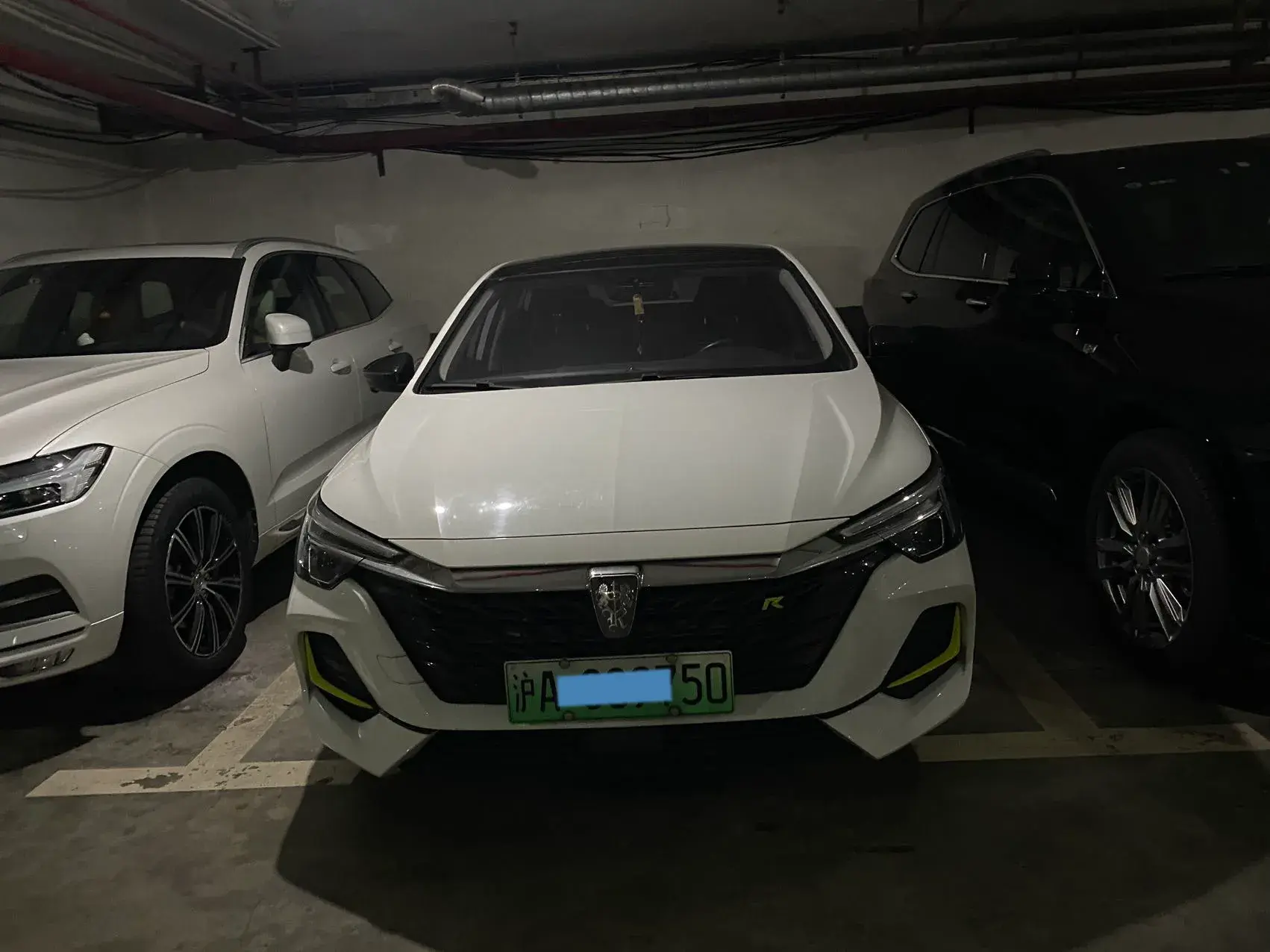 2019 ROEWE I6 thumbnail 2