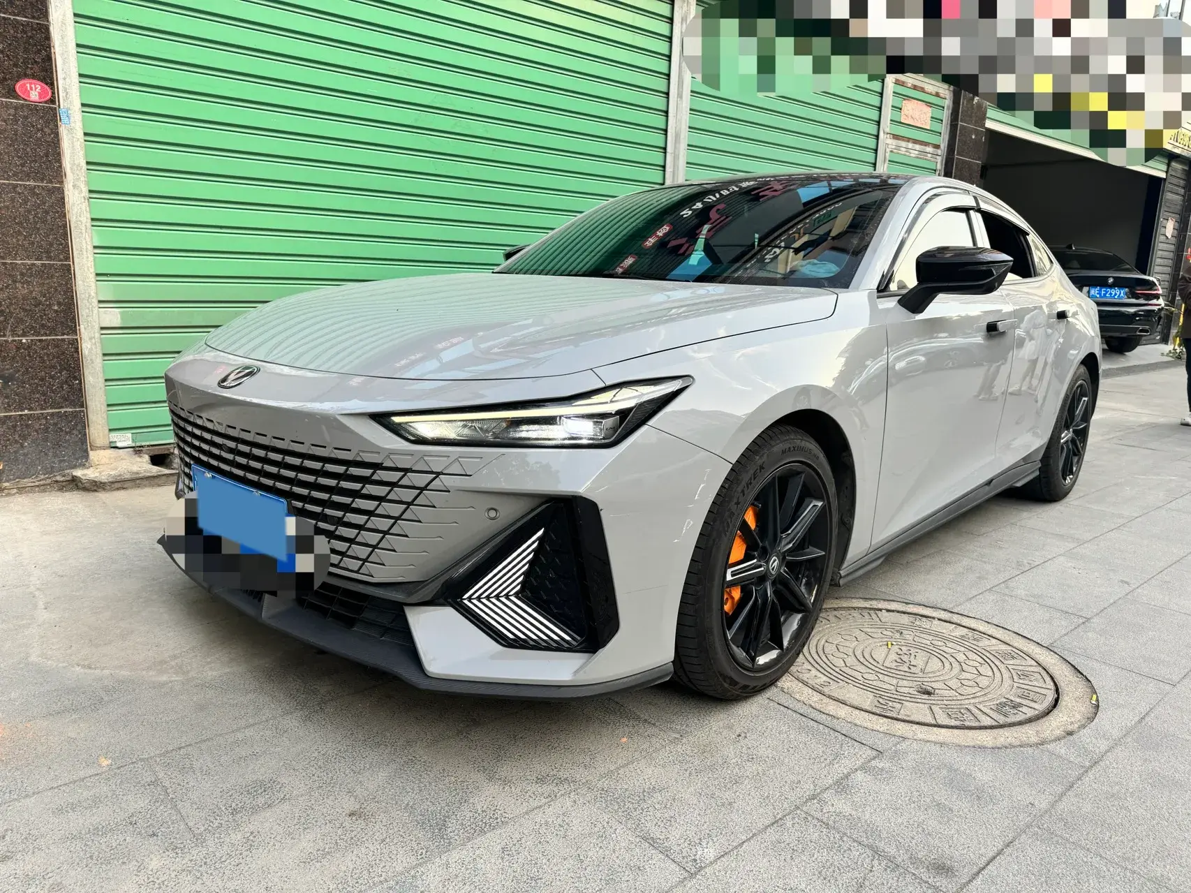 2022 CHANGAN UNI-V view 1