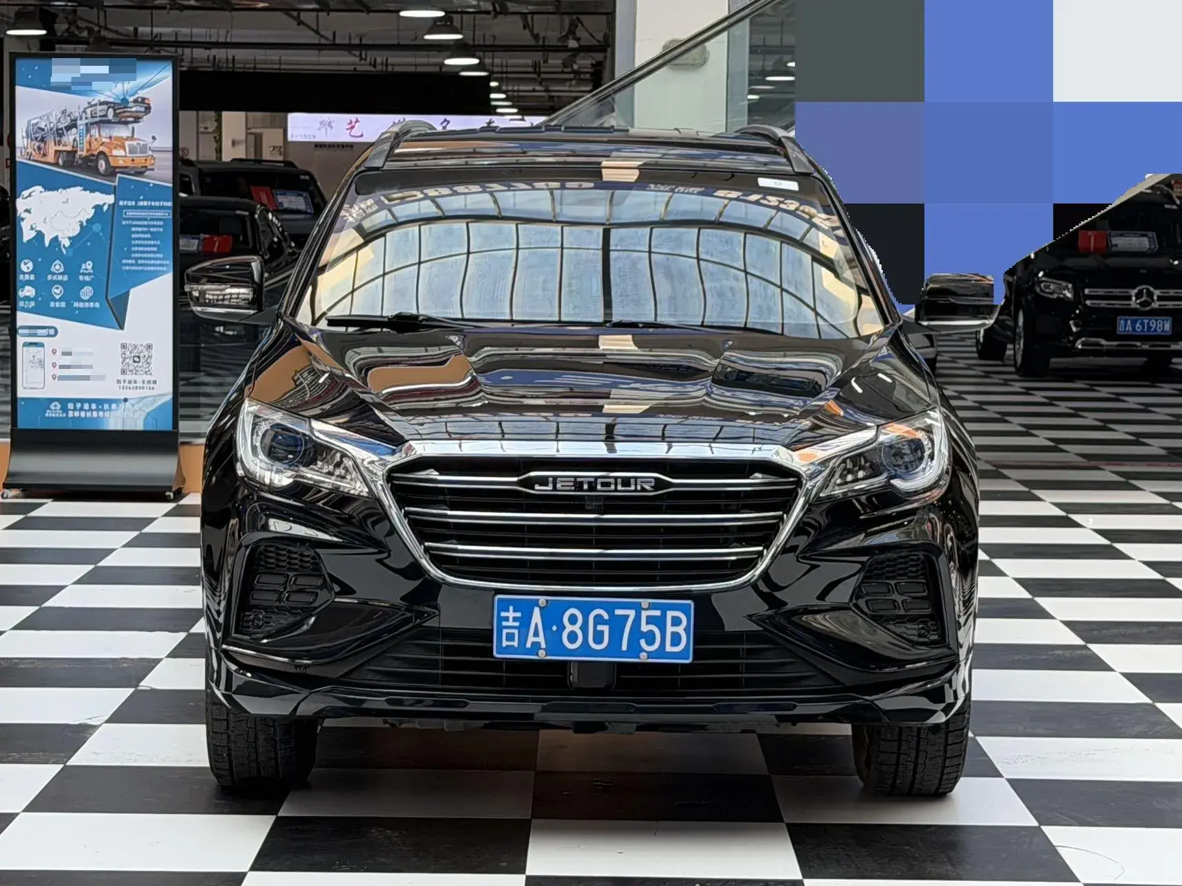 2020 JETOUR X70 thumbnail 2