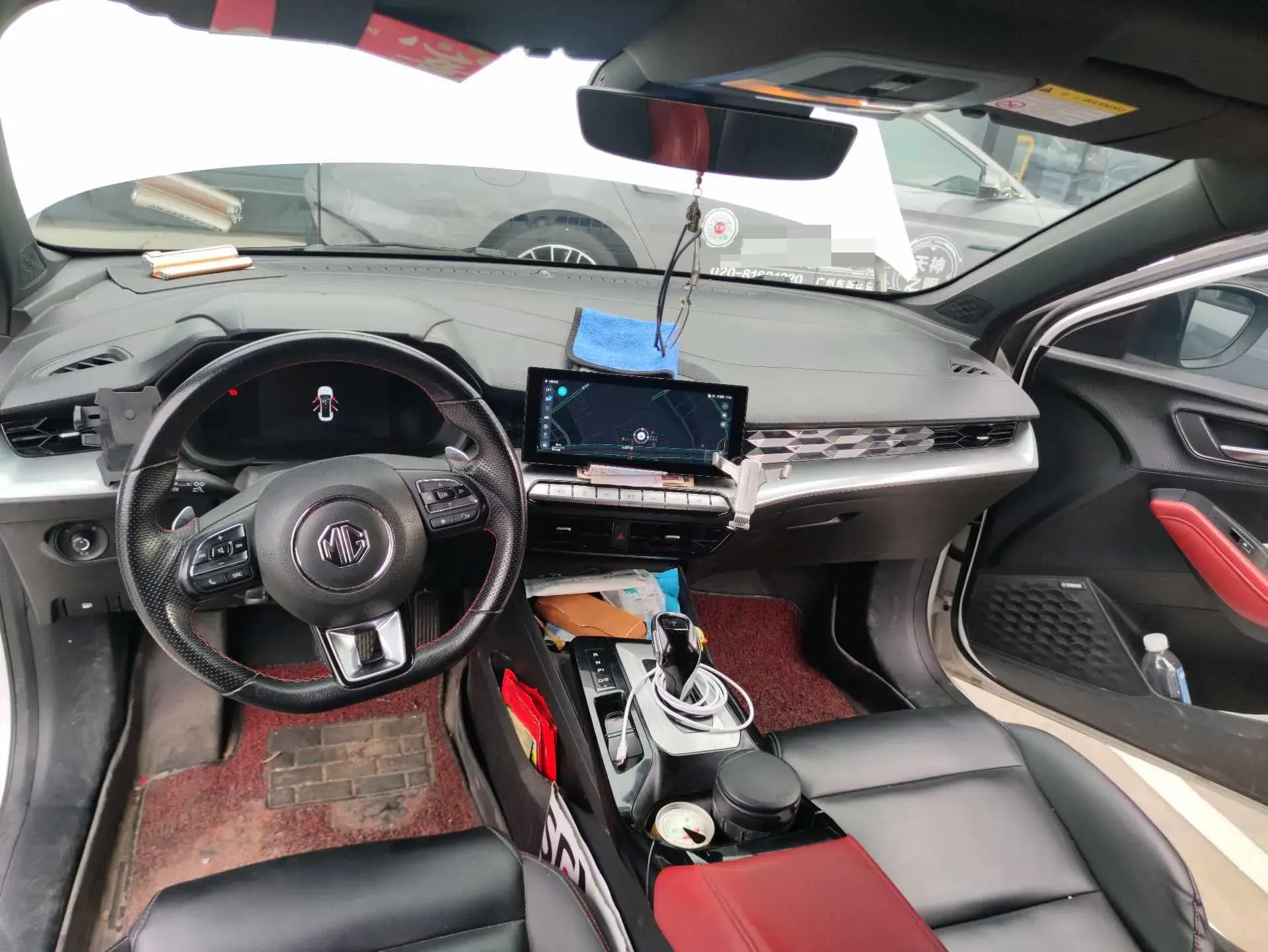 2021 MG 5 thumbnail 4