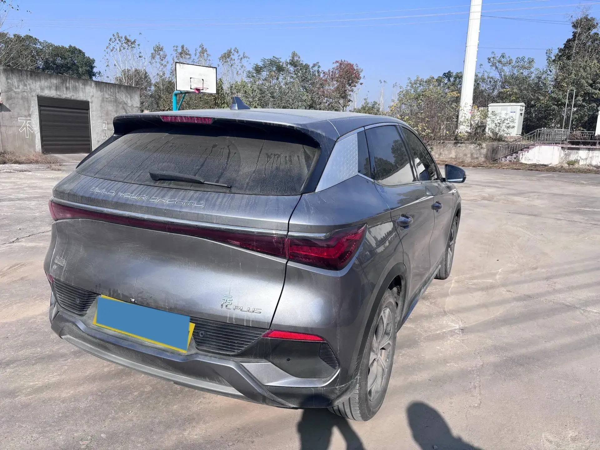 2024 BYD YUAN thumbnail 2