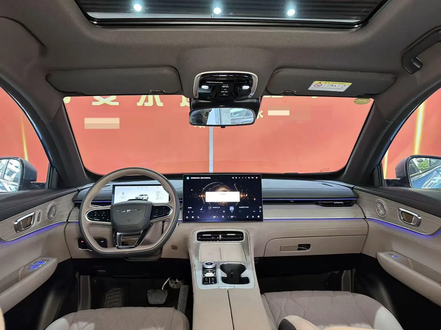 2025 CHERY TIGGO thumbnail 4