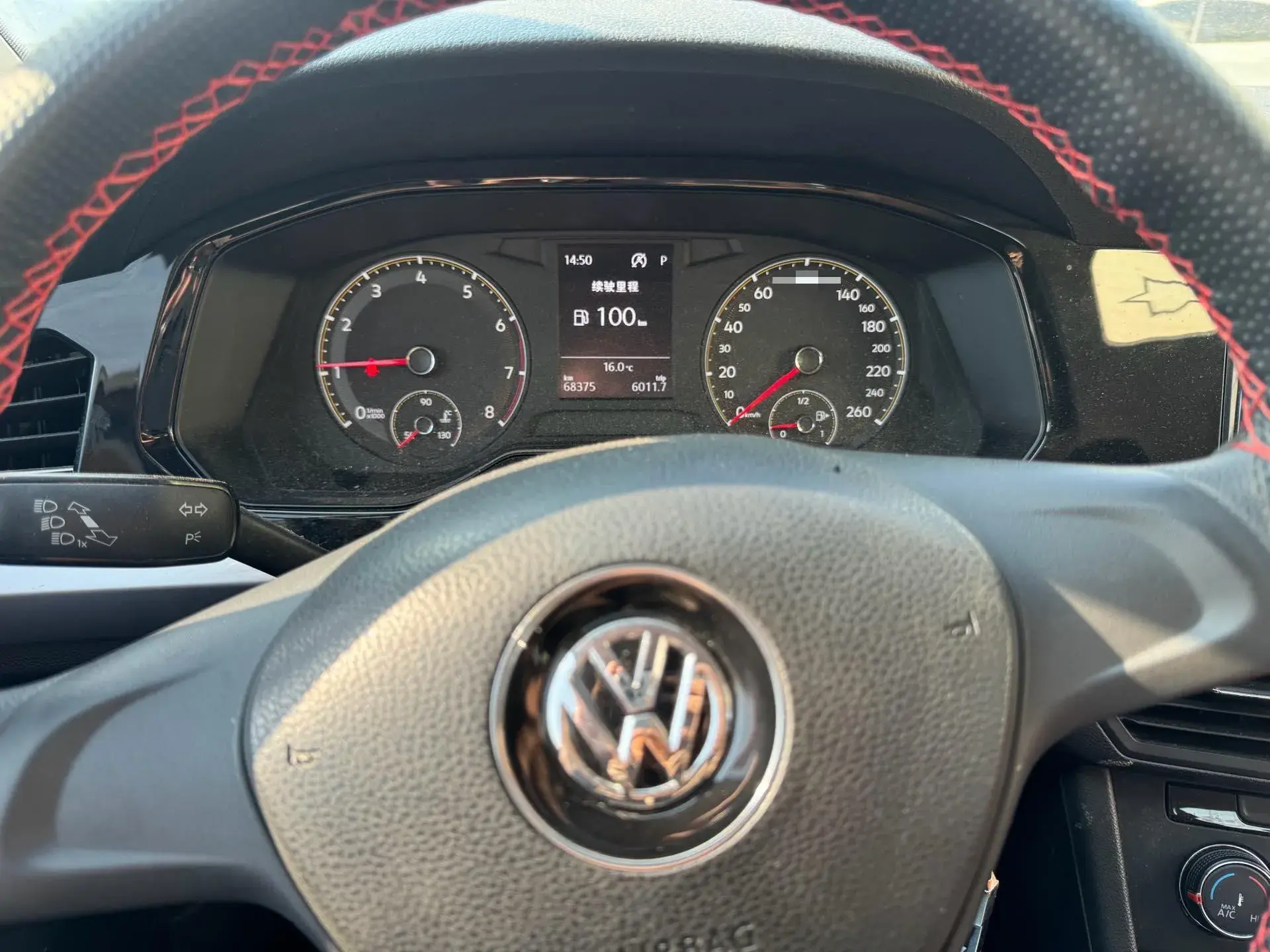 2020 VOLKSWAGEN BORA thumbnail 4