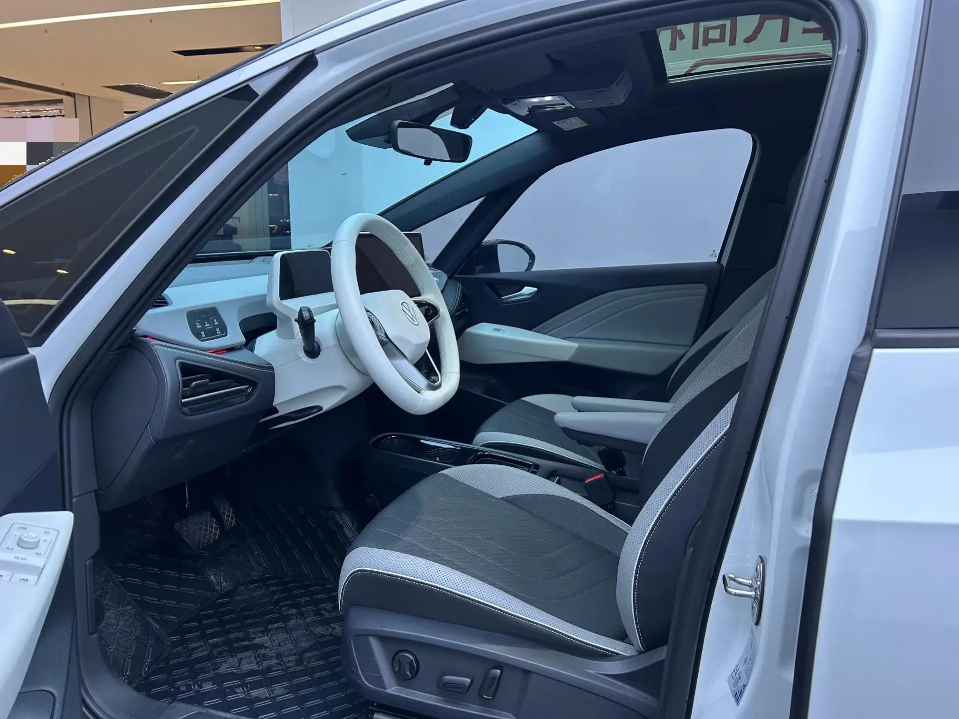 2025 VOLKSWAGEN ID.3 thumbnail 3