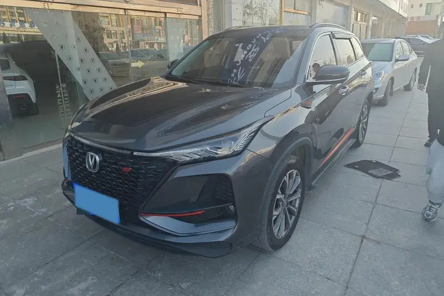 2020 CHANGAN CS75 view 1