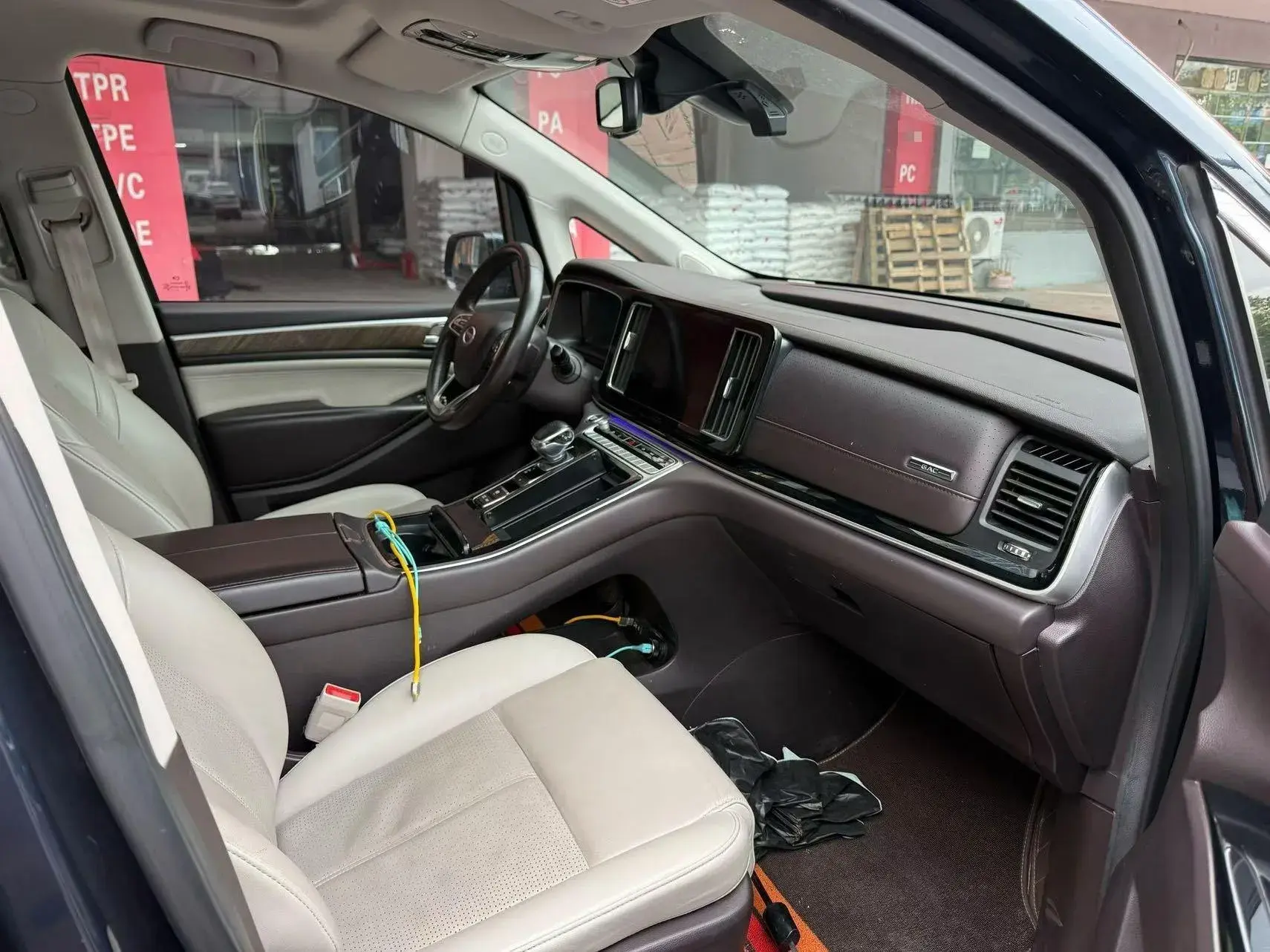 2021 GAC TRUMPCHI thumbnail 4