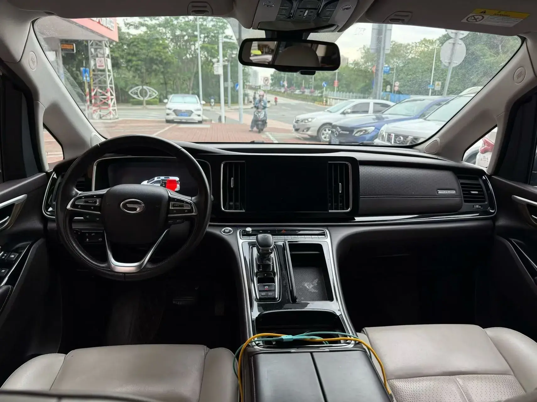 2021 GAC TRUMPCHI thumbnail 3