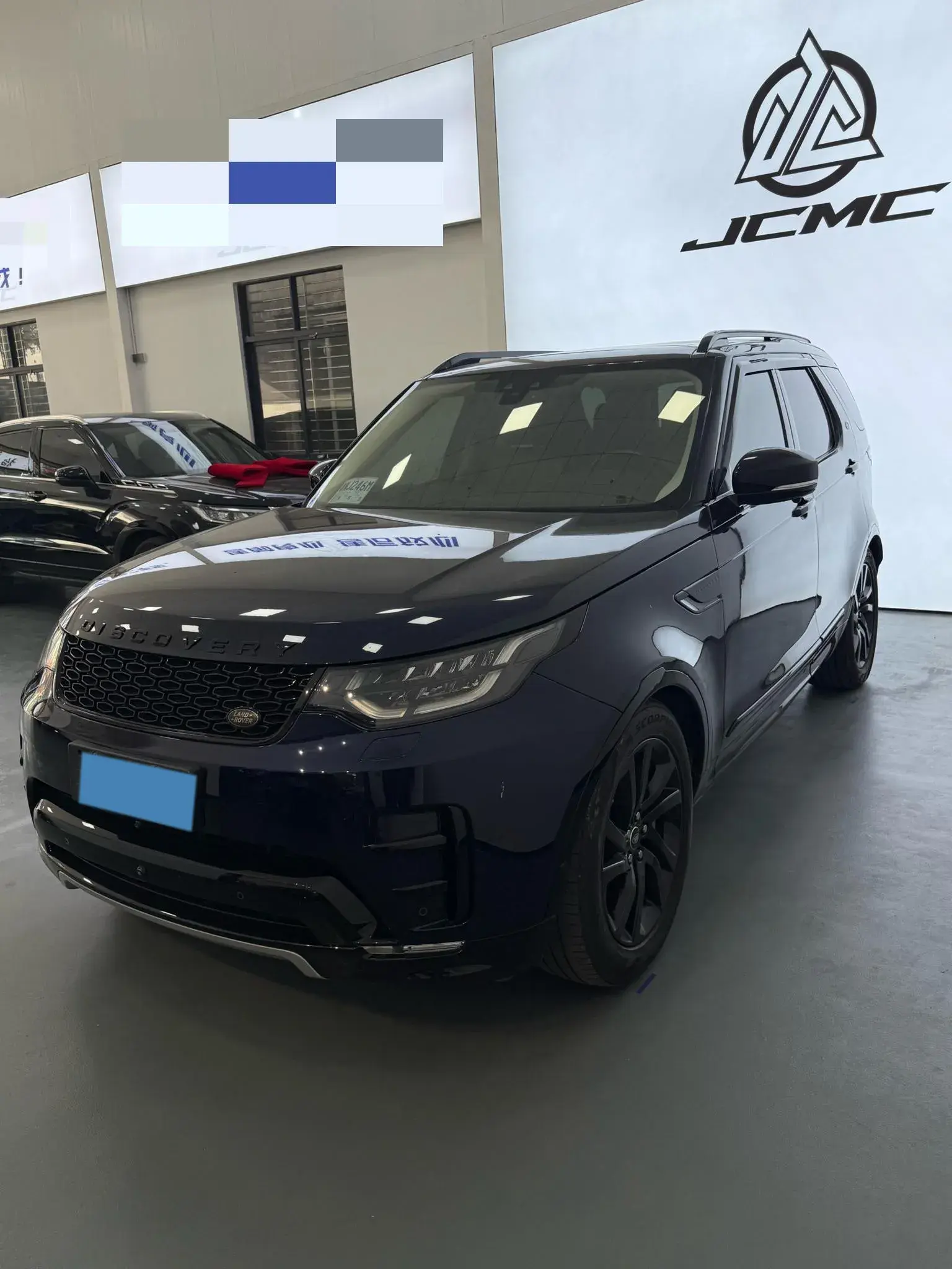 2020 LAND ROVER view 1