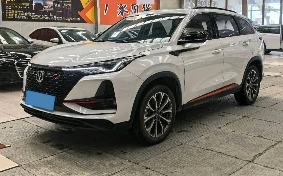 2021 CHANGAN CS75 view 1