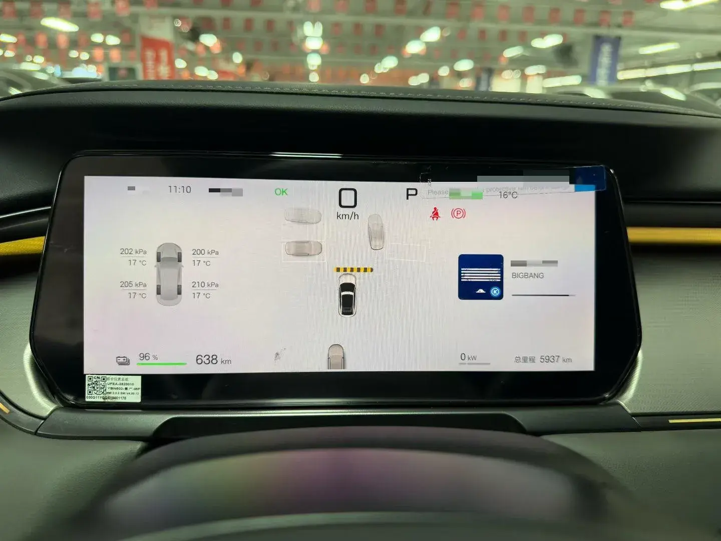 2025 BYD SONGL thumbnail 3