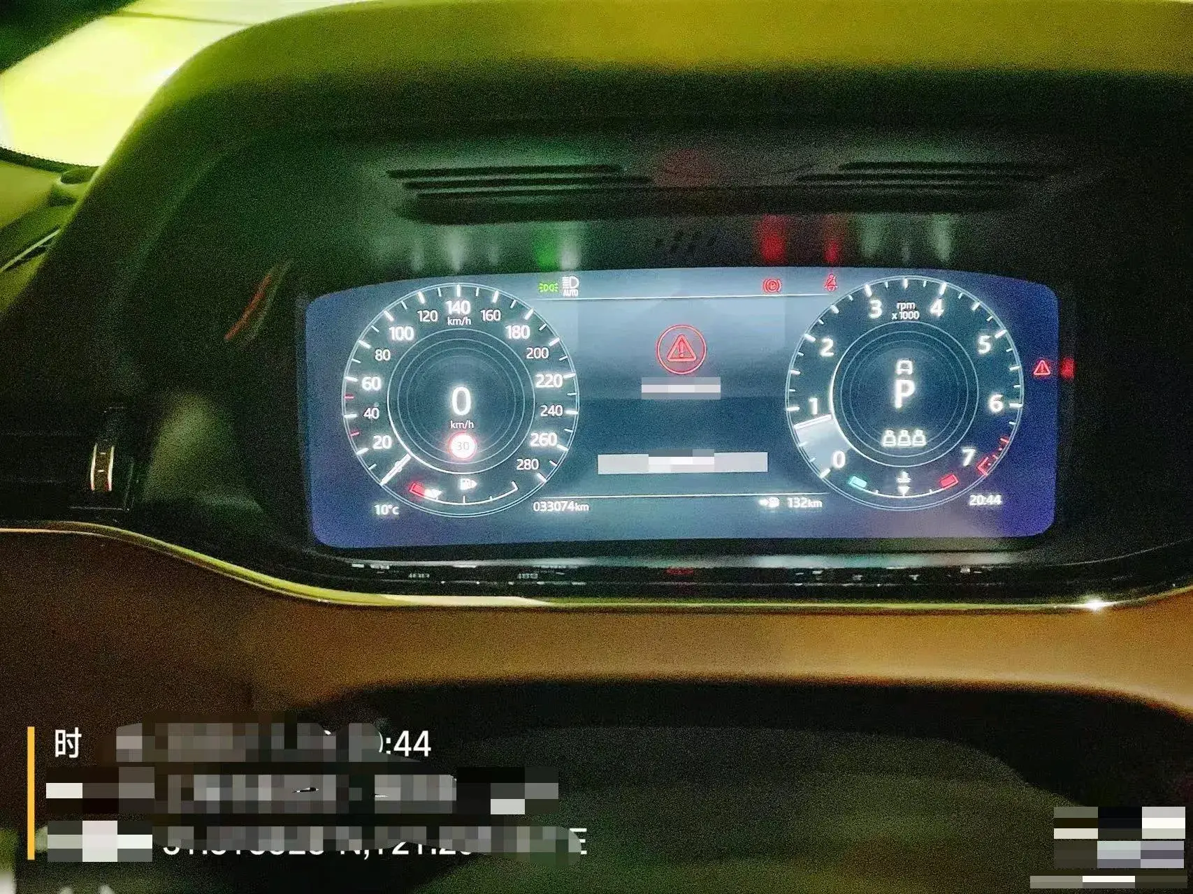 2021 LAND ROVER thumbnail 3