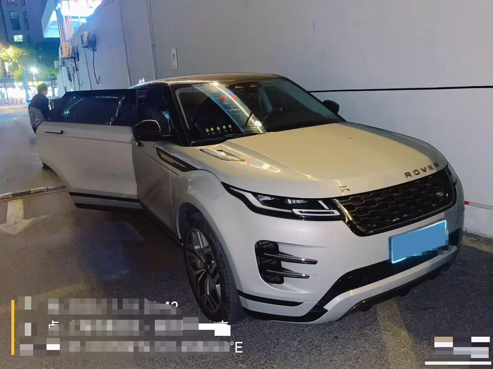 2021 LAND ROVER thumbnail 2