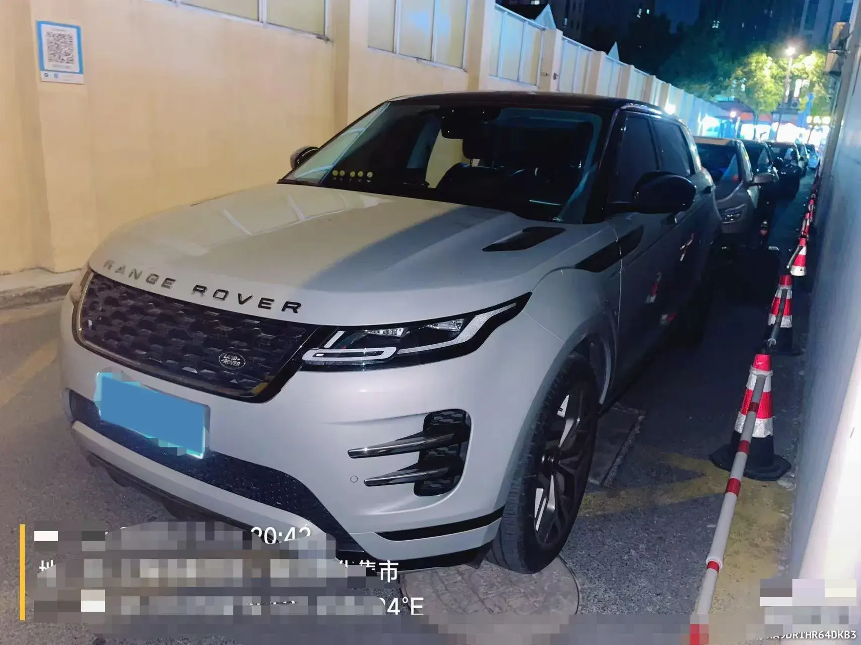 2021 LAND ROVER view 1