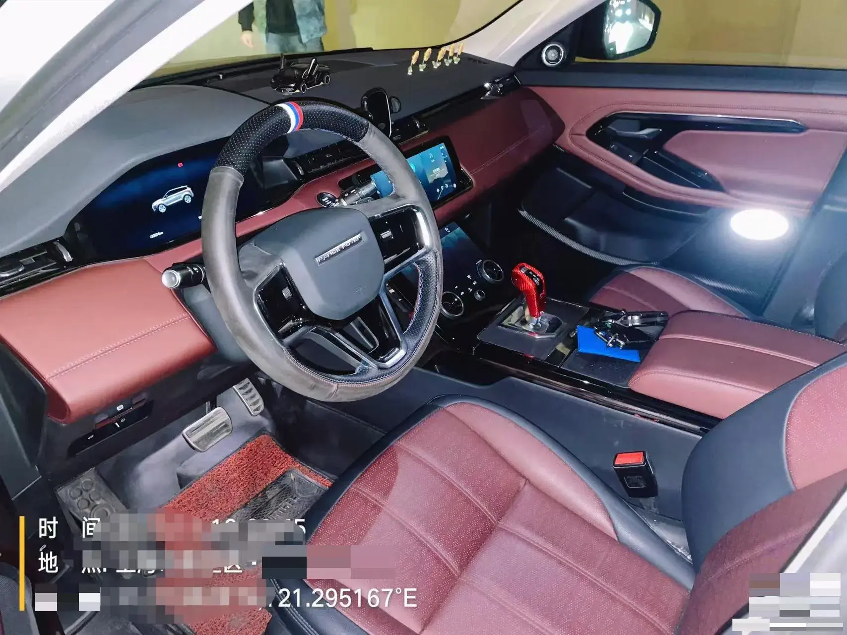 2021 LAND ROVER thumbnail 4