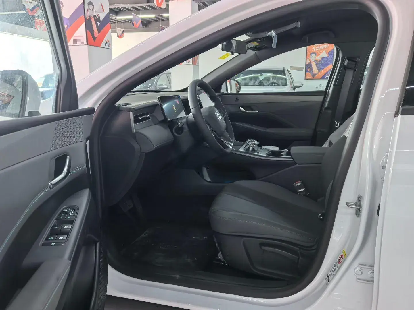 2025 BYD QIN thumbnail 4