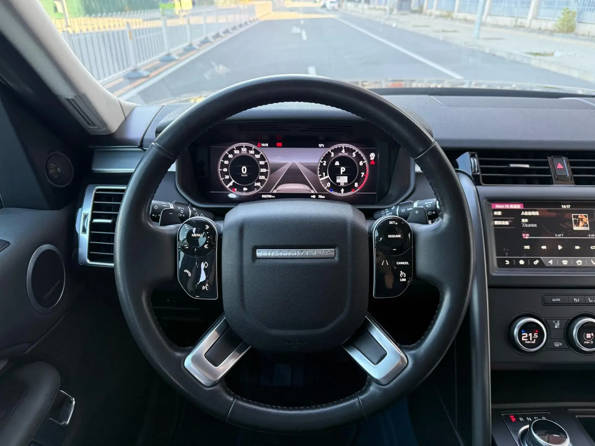 2020 LAND ROVER thumbnail 4