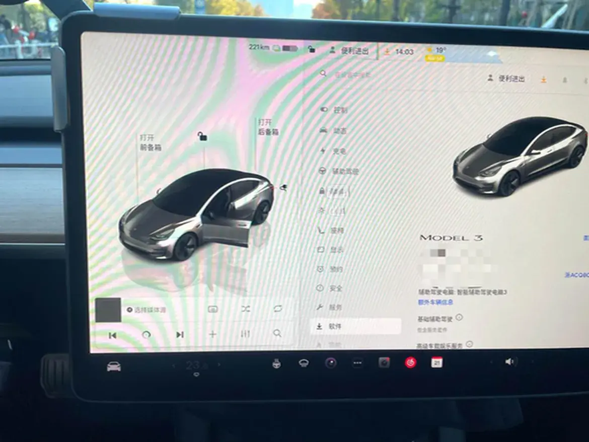 2022 TESLA MODEL thumbnail 4