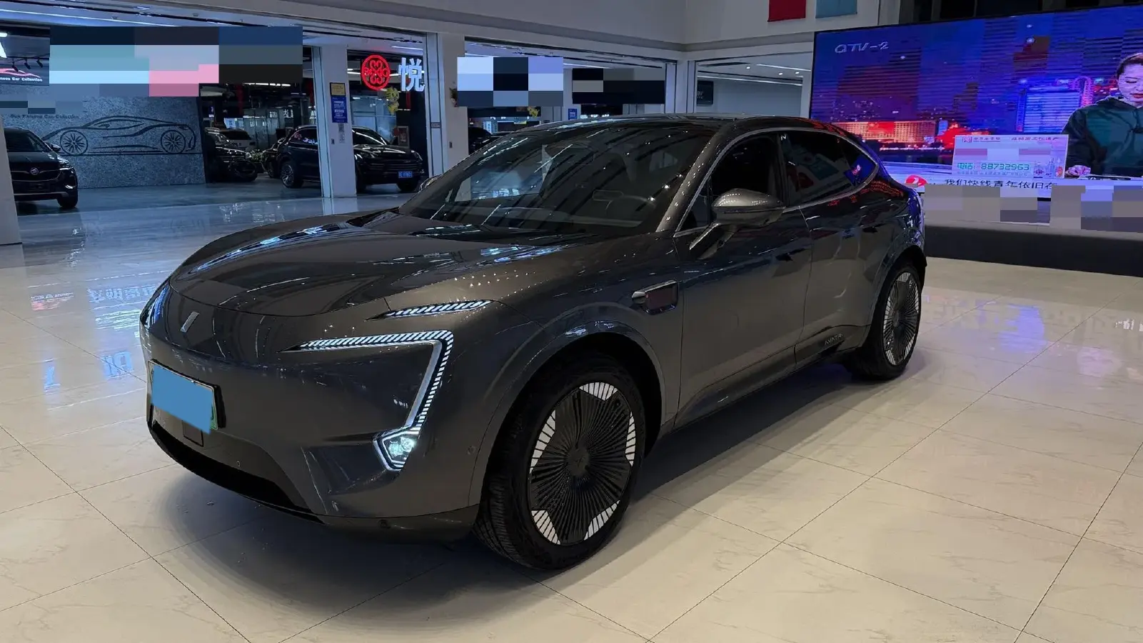 2023 Avatr 11 BEV 90KWH