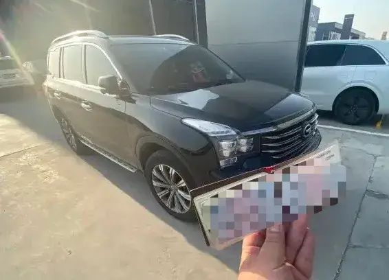 2020 GAC TRUMPCHI thumbnail 2