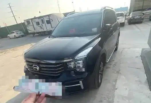 2020 GAC TRUMPCHI view 1