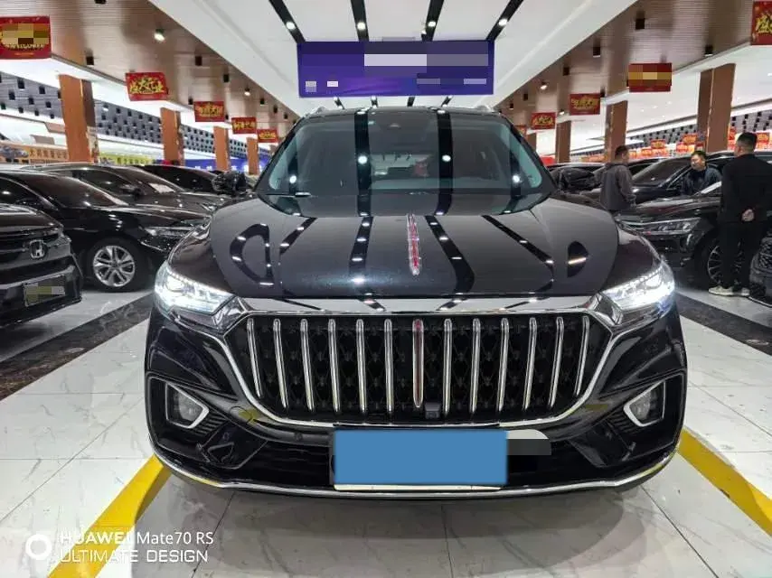 2022 HONGQI HS5 thumbnail 2