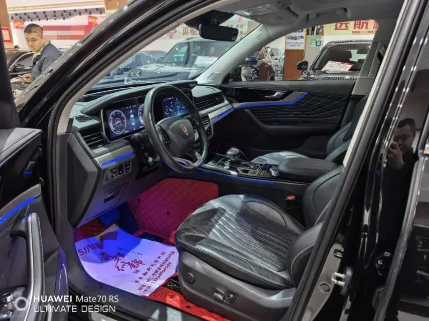 2022 HONGQI HS5 thumbnail 4