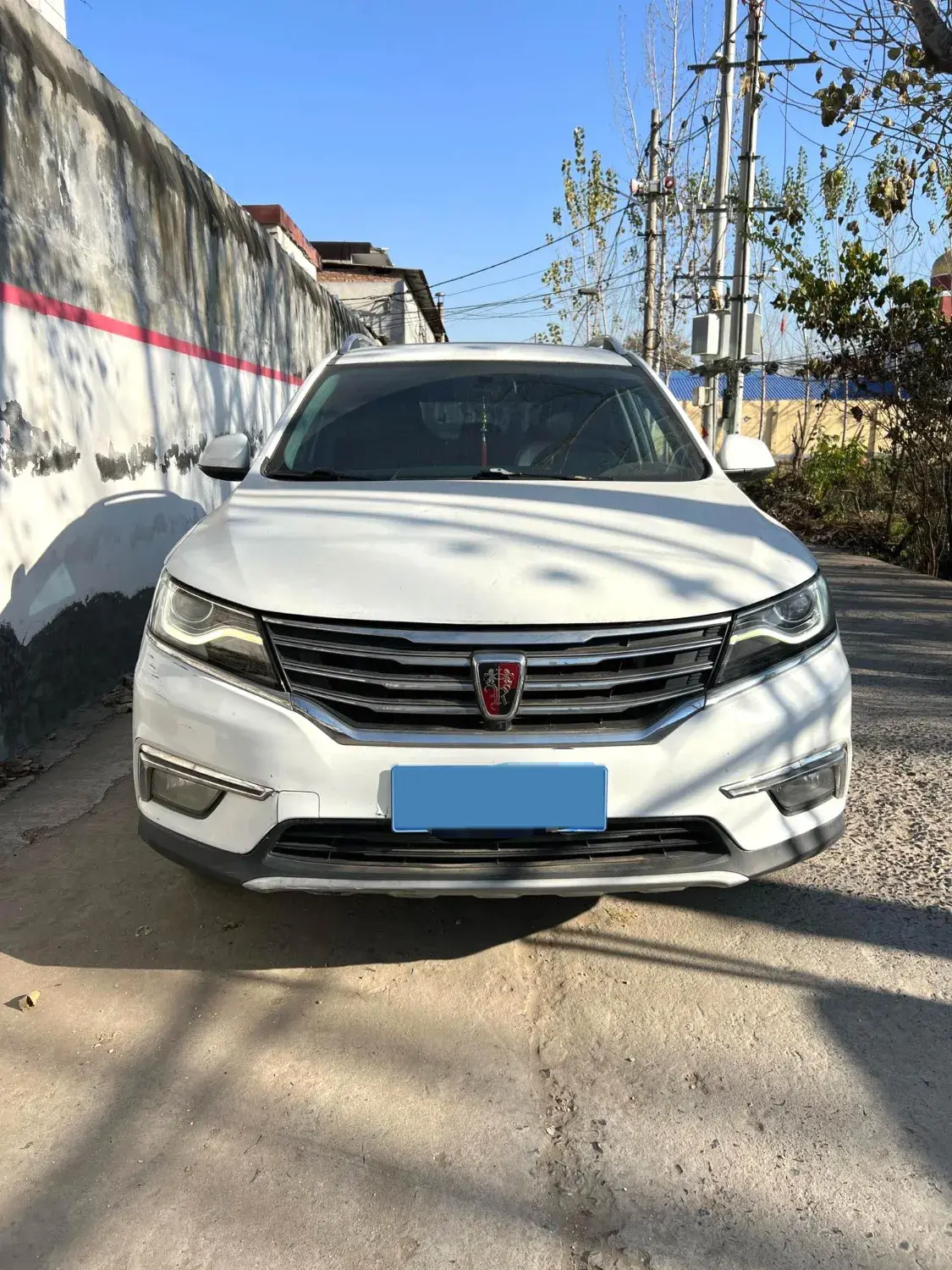 2018 ROEWE RX5 thumbnail 2