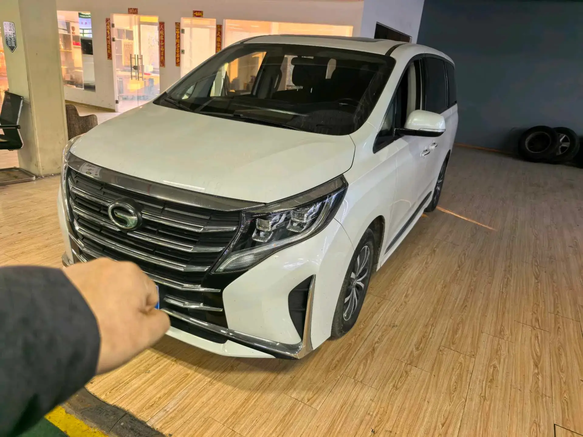 2023 GAC TRUMPCHI thumbnail 2