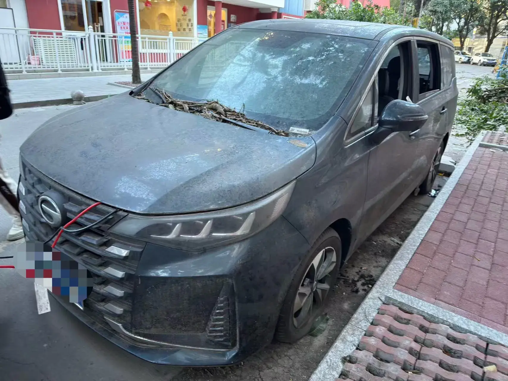 2023 GAC TRUMPCHI view 1