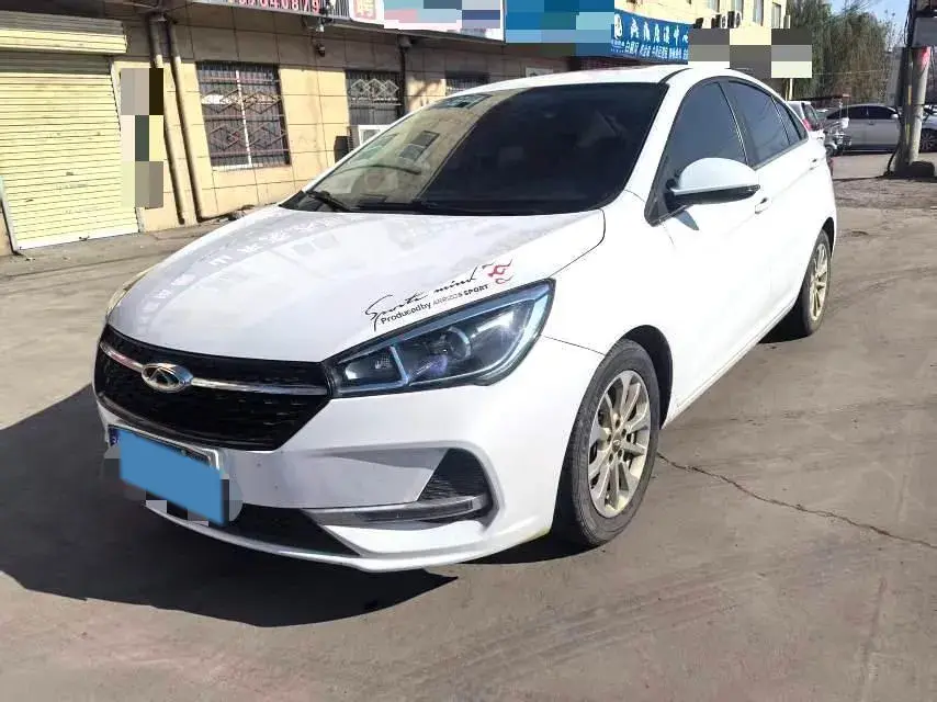 2019 CHERY ARRIZO view 1
