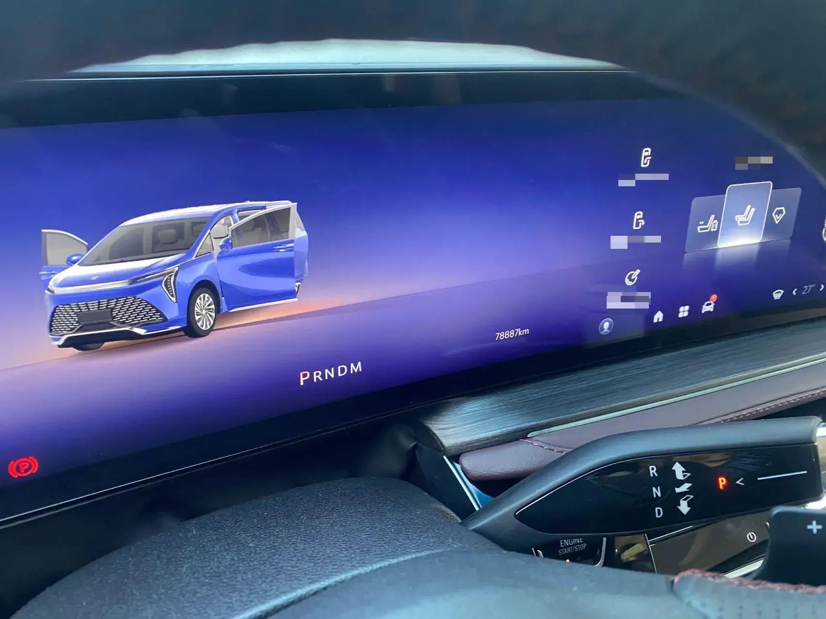 2023 BUICK CENTURY thumbnail 4