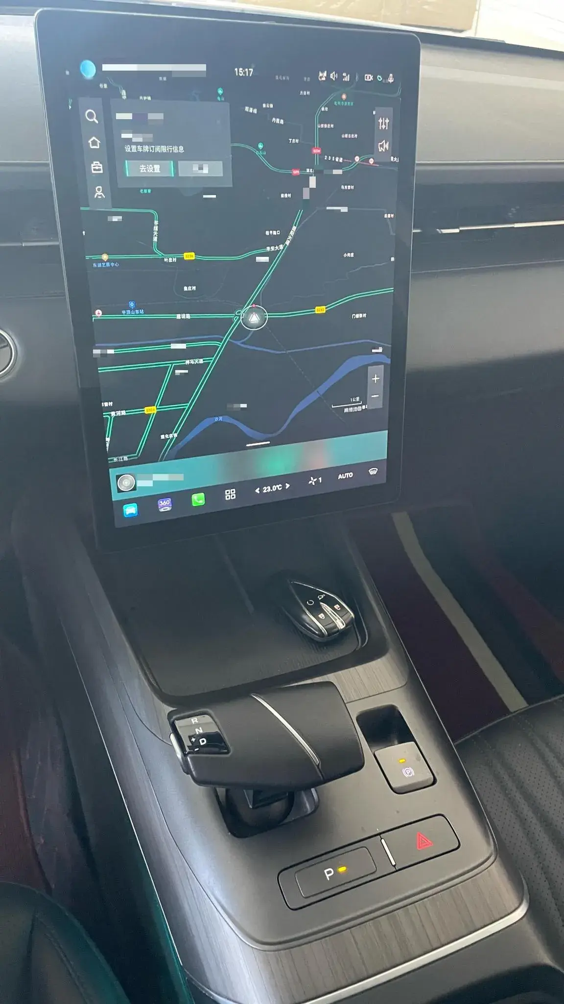 2023 CHANGAN LAMORE thumbnail 4