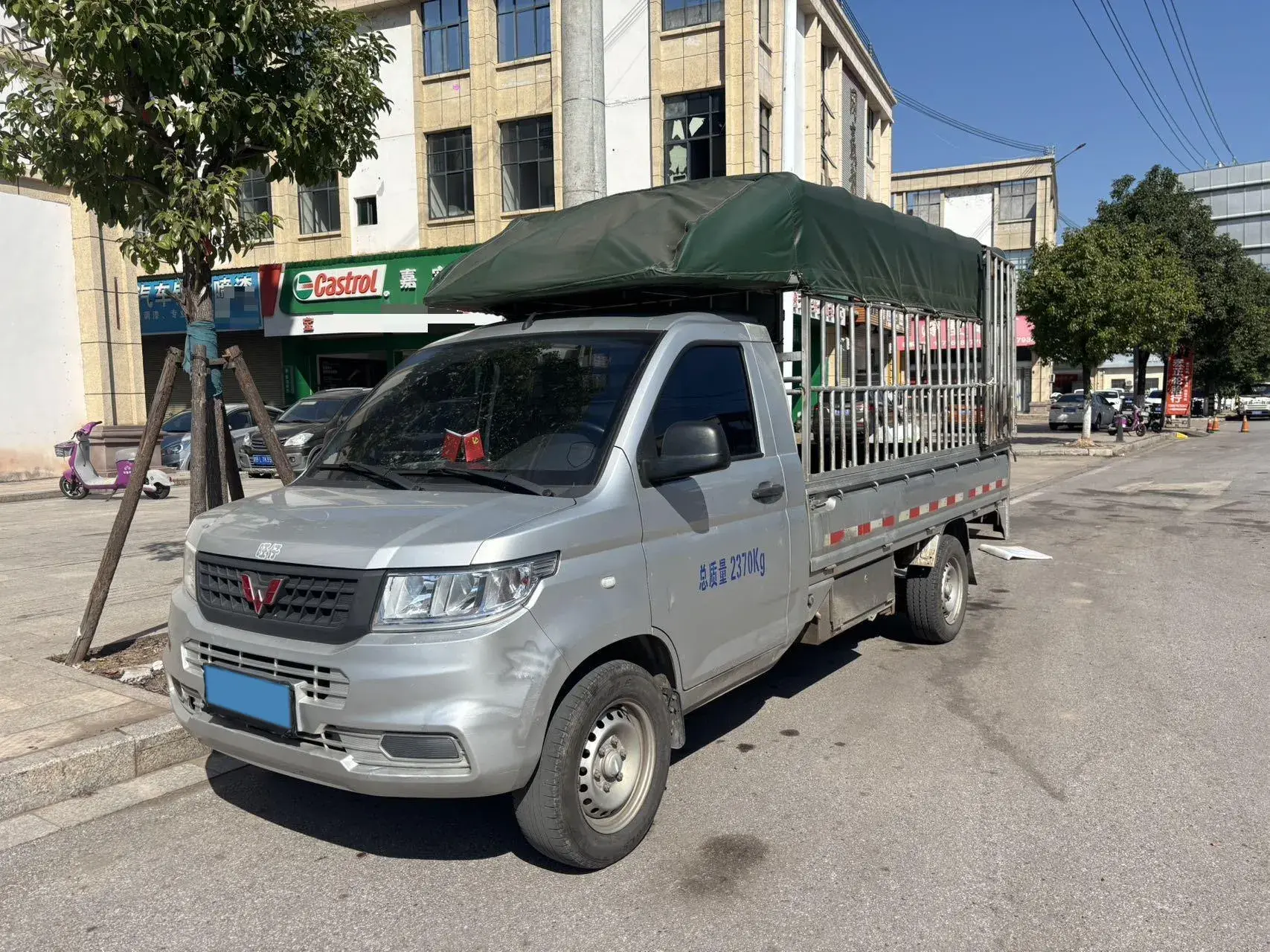 2021 WULING RONGGUANG view 1