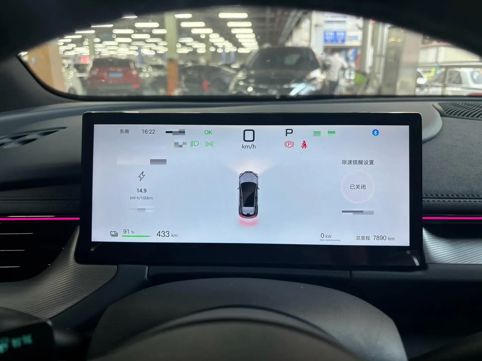 2025 BYD SEAL06GT thumbnail 4