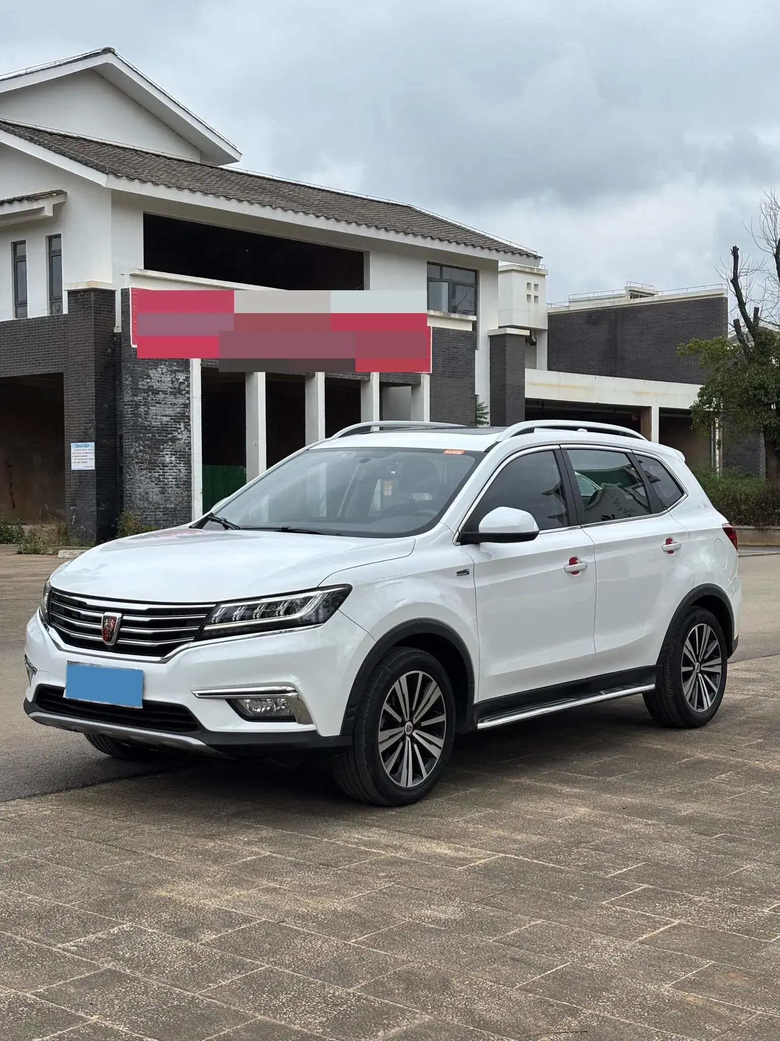 2019 ROEWE RX5 view 1