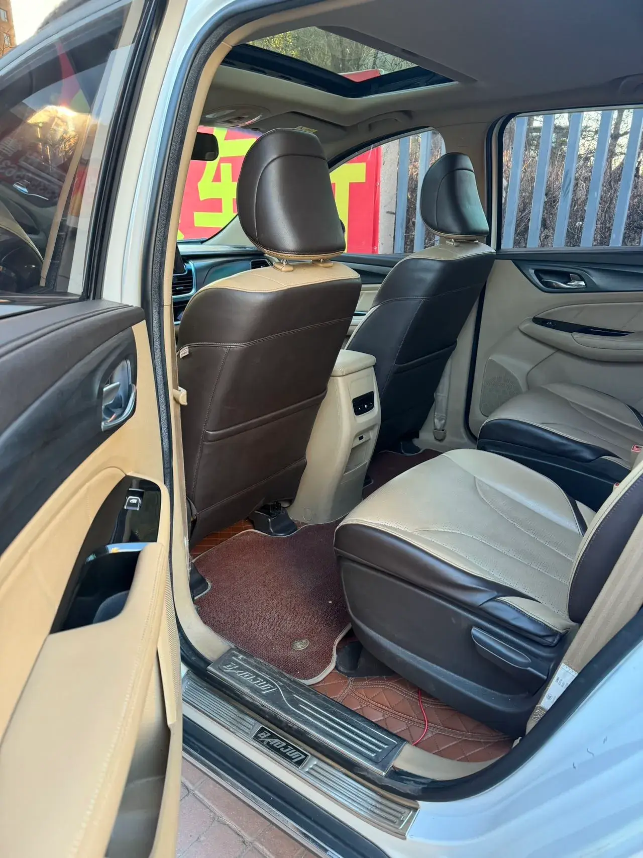 2017 BAOJUN 730 thumbnail 4