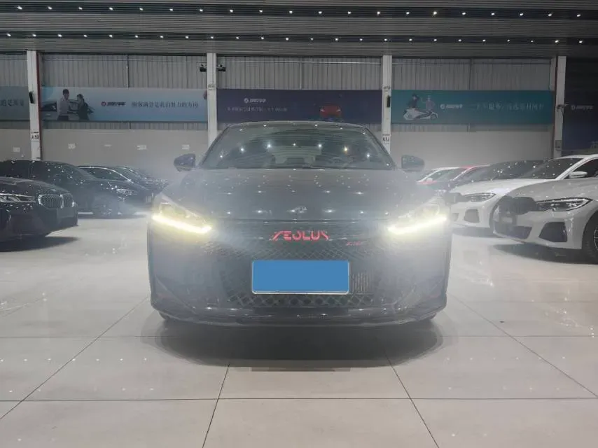 2021 DongFeng Aeolus YiXuan 1.5T 150HP L4 6DCT,autocango,china used car exporter,china ev exporter,chinese used car exporter,chinese used ev exporter