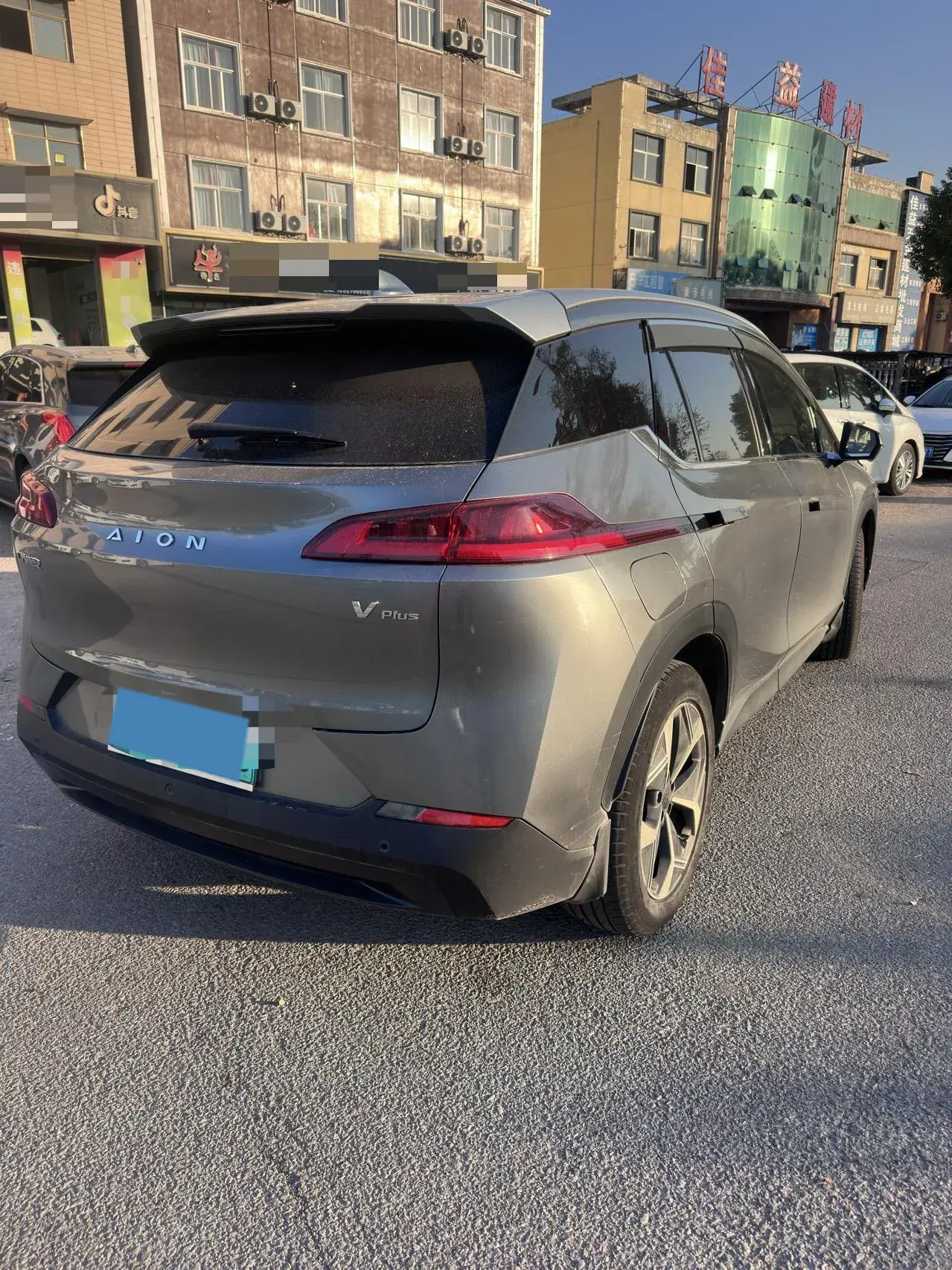 2023 AION V thumbnail 3