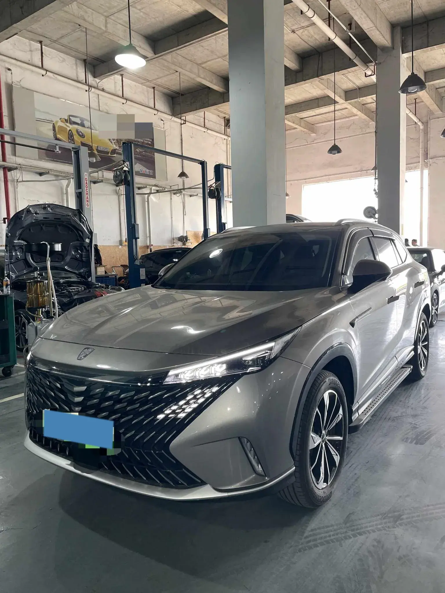 2023 ROEWE RX5 view 1