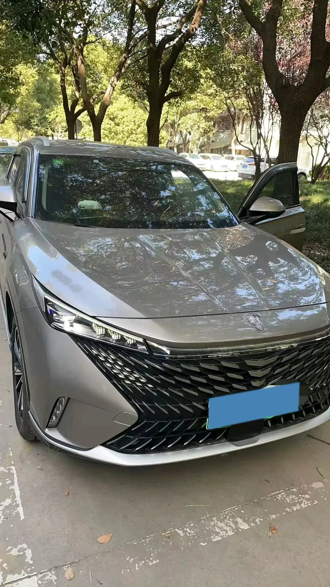 2023 ROEWE RX5 thumbnail 2