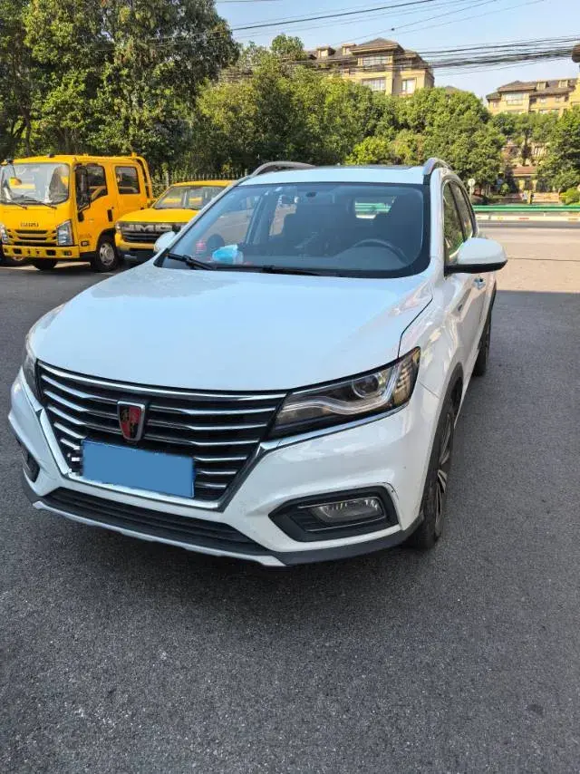 2020 ROEWE RX5 view 1