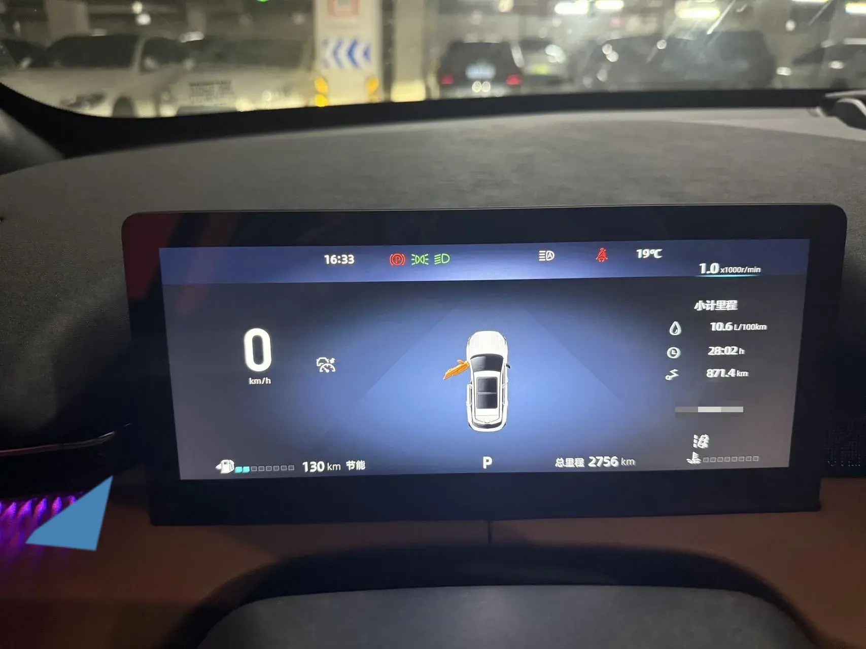 2025 CHANGAN UNI-Z thumbnail 4