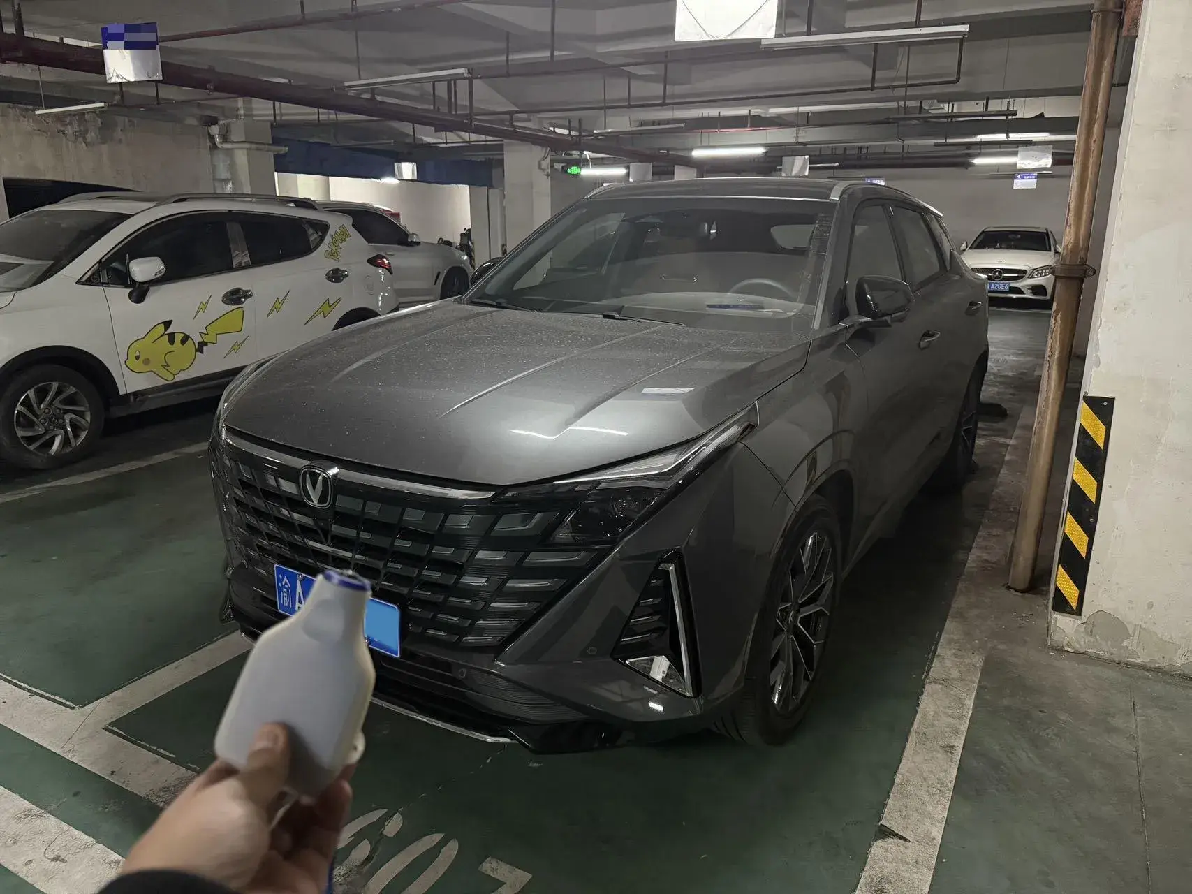 2025 CHANGAN UNI-Z view 1