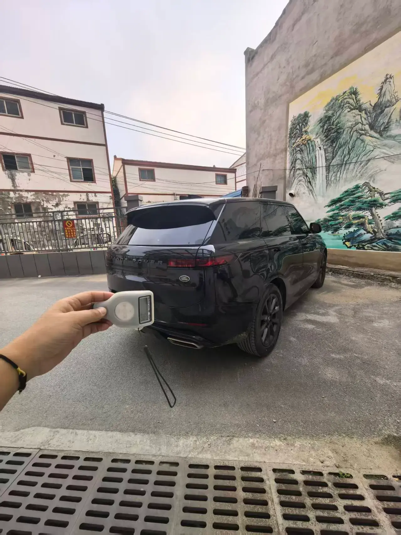 2023 LAND ROVER thumbnail 4