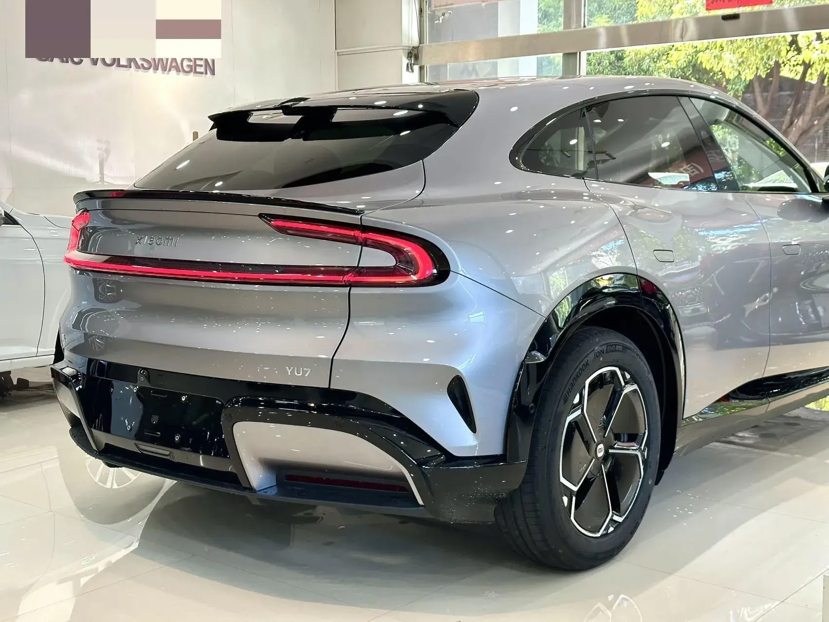 2025 MI YU7 thumbnail 4