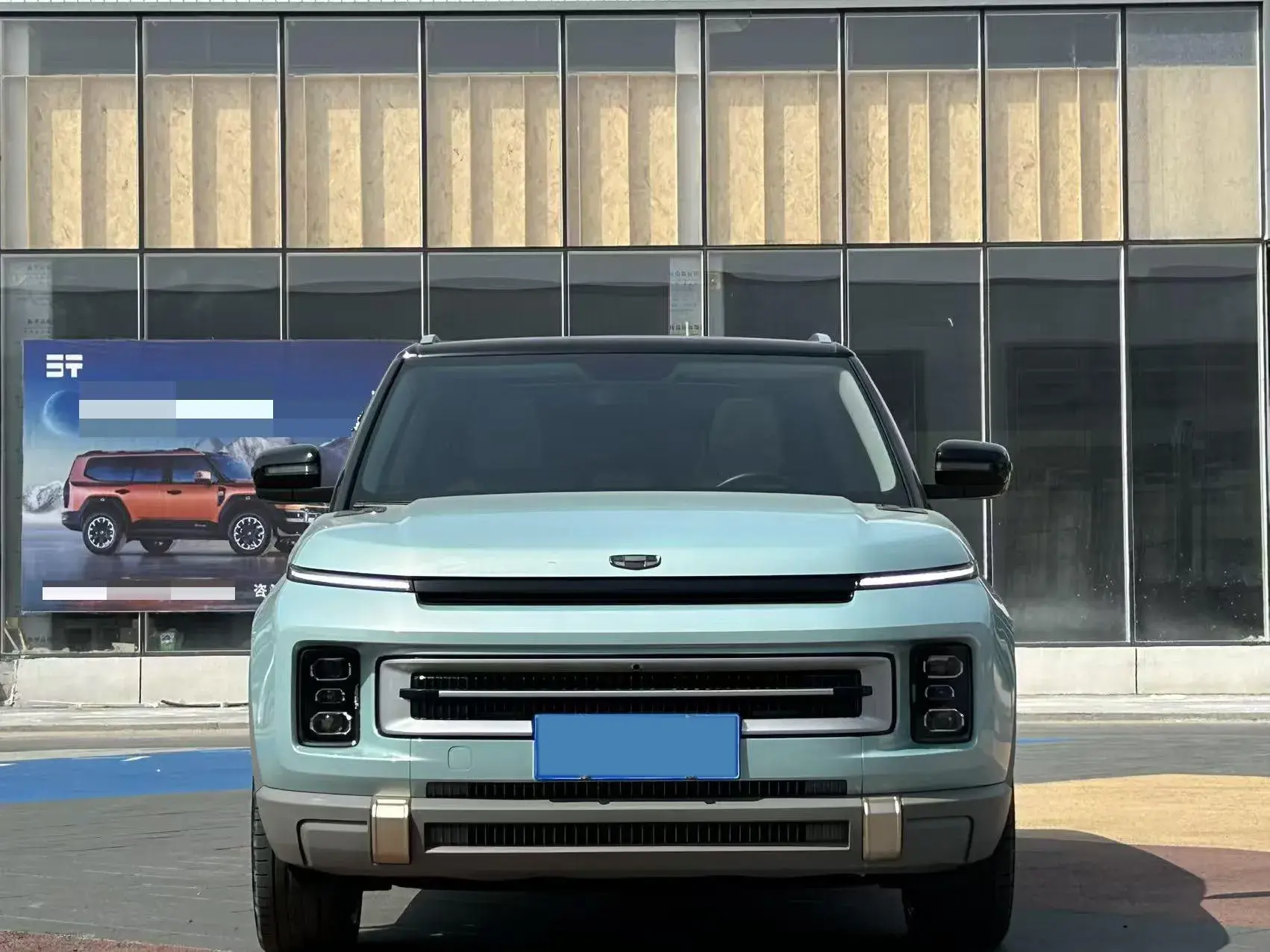 2023 GEELY ICON thumbnail 3