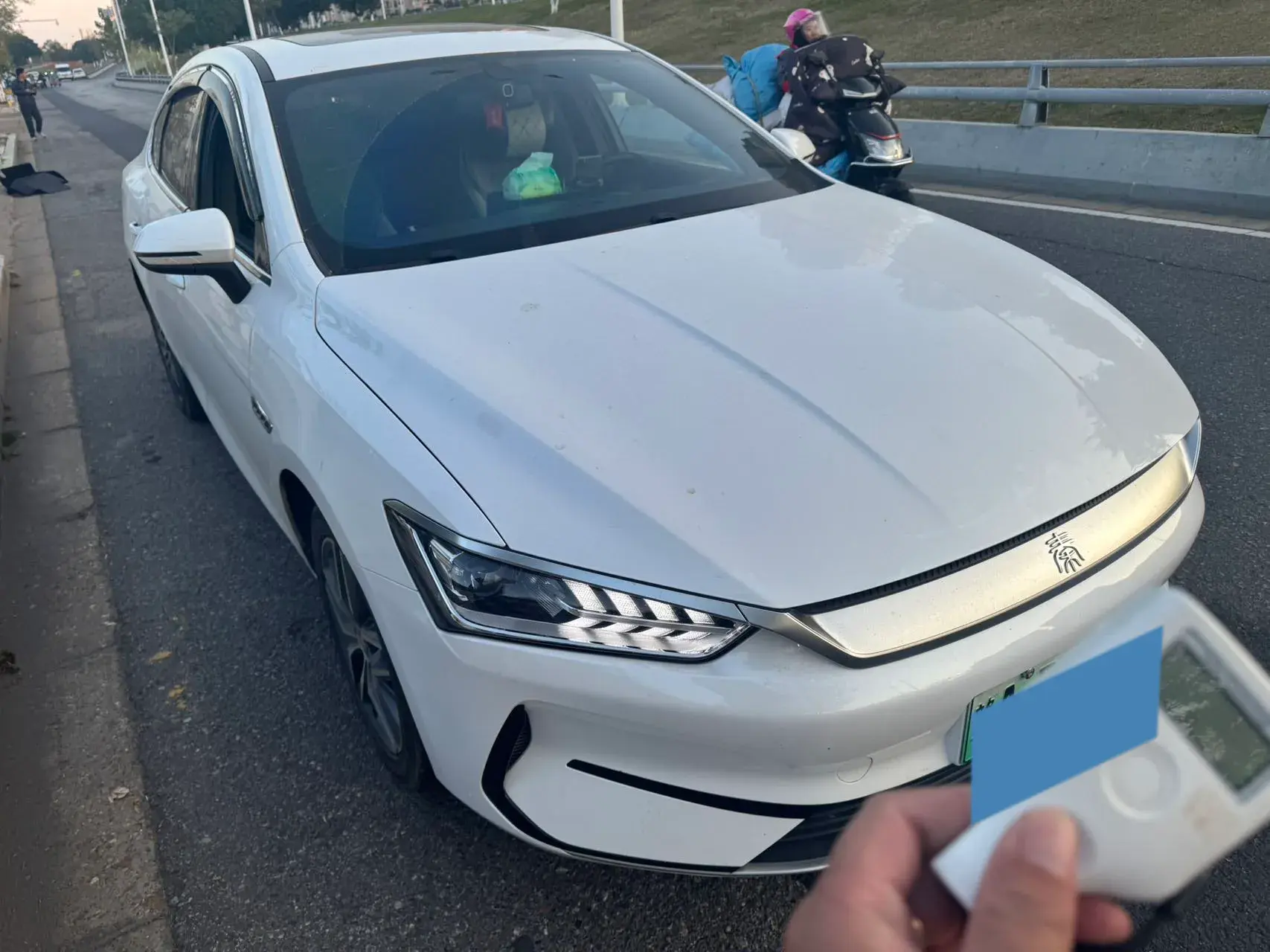 2021 BYD QIN thumbnail 2