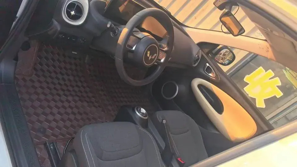 2023 WULING BINGUO thumbnail 2