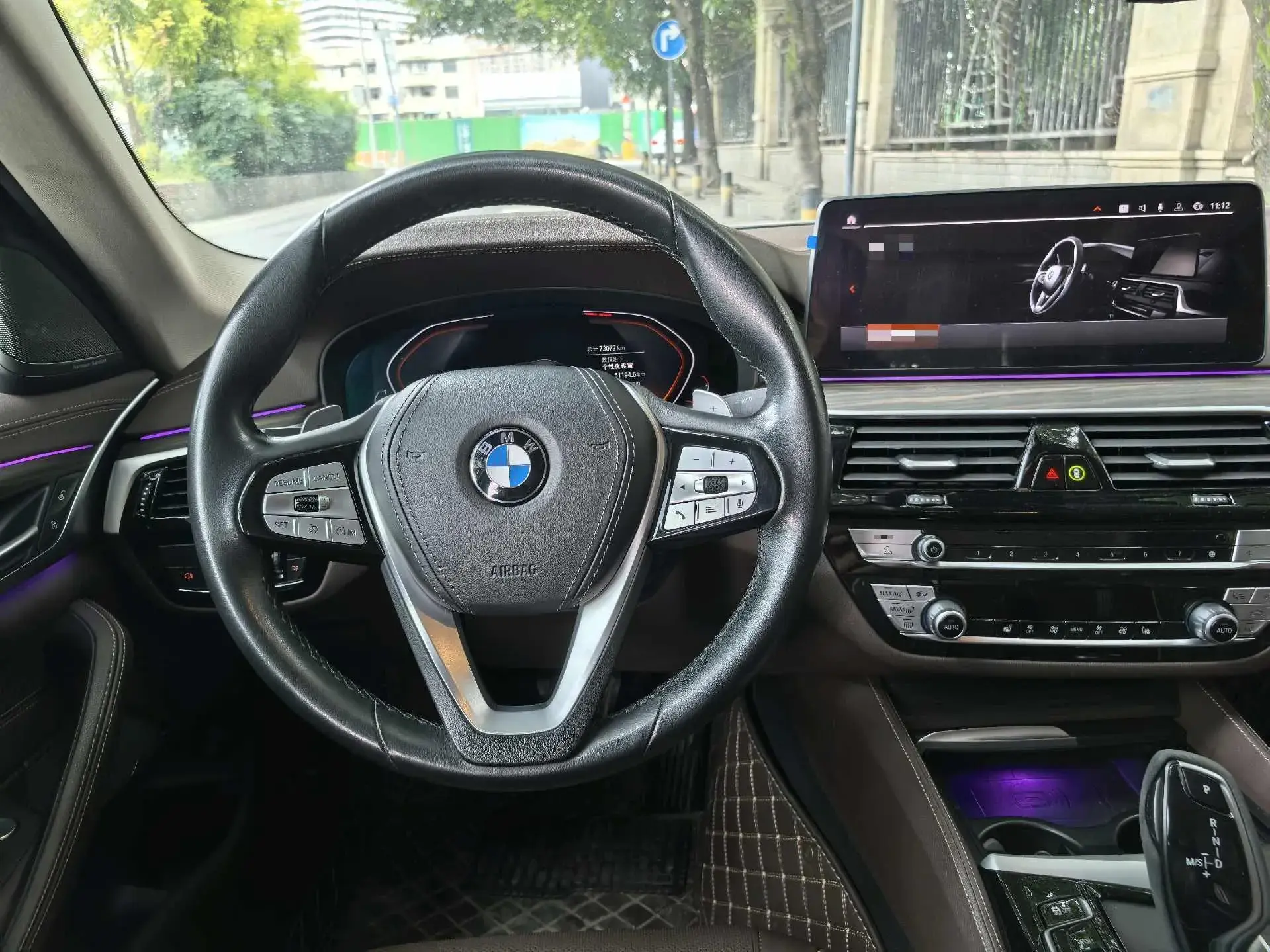 2022 BMW 5 thumbnail 4