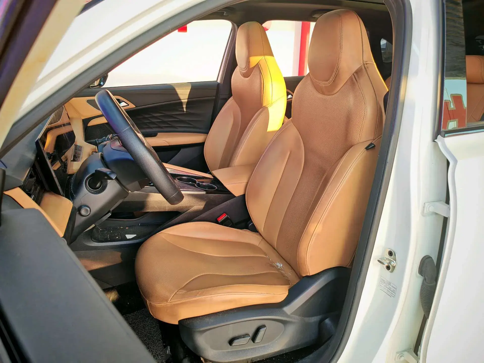 2023 ROEWE RX5 thumbnail 3